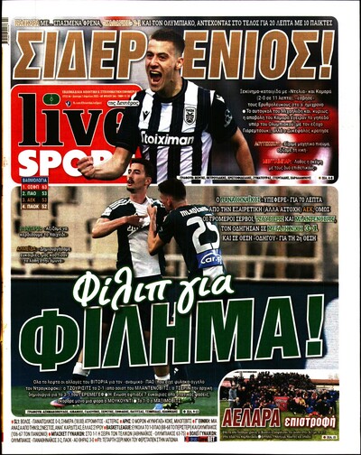 LIVESPORT