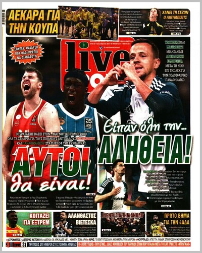 LIVE SPORT