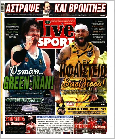 LIVE SPORT