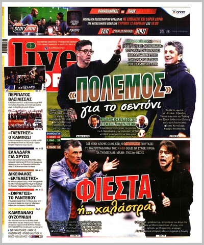 LIVESPORT