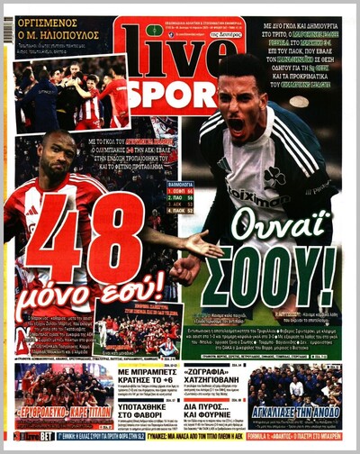 LIVESPORT