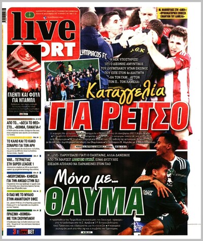 LIVESPORT