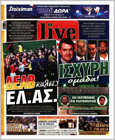 LIVESPORT