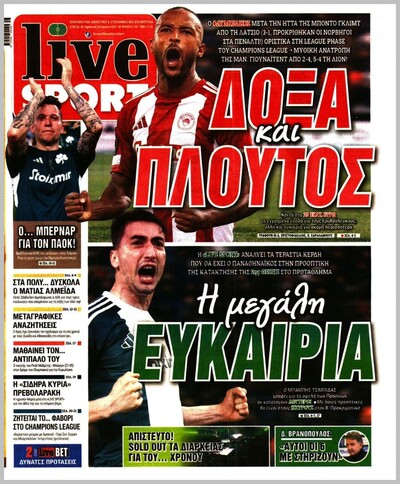 LIVESPORT