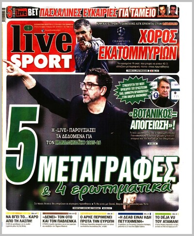 LIVE SPORT