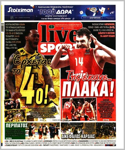 LIVE SPORT