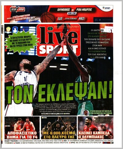 LIVESPORT