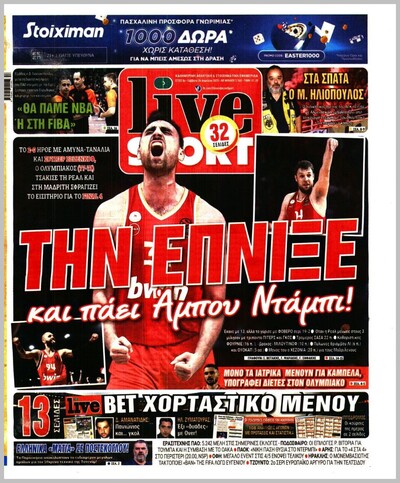 LIVESPORT