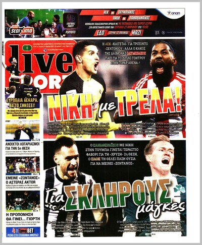 LIVESPORT