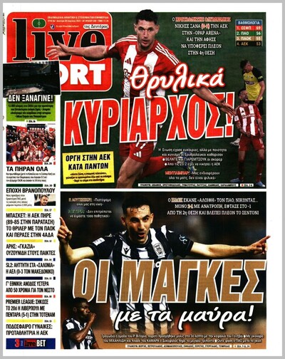 LIVESPORT