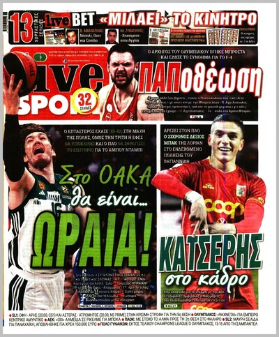 LIVESPORT