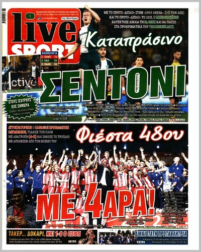 LIVESPORT