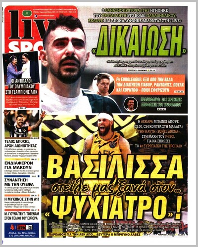 LIVESPORT