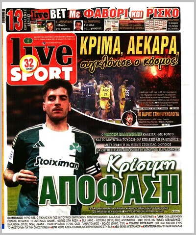 LIVESPORT