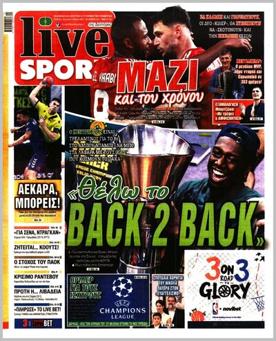 LIVE SPORT