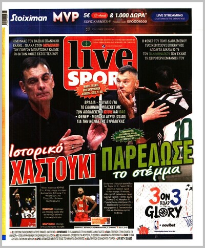 LIVE SPORT