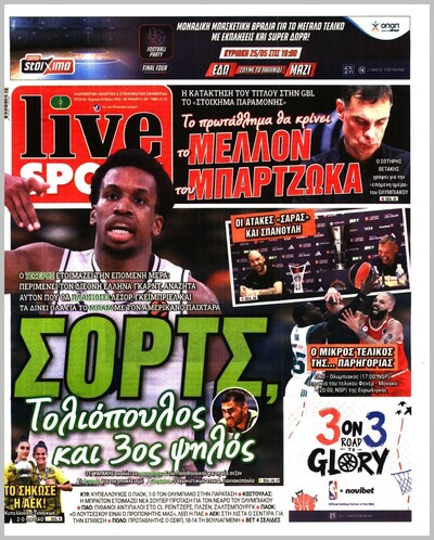 LIVE SPORT