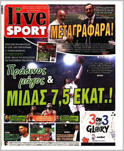 LIVESPORT