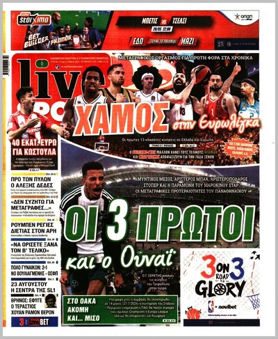 LIVESPORT