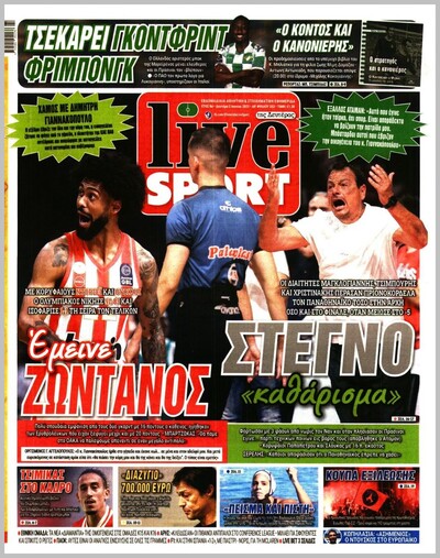 LIVESPORT