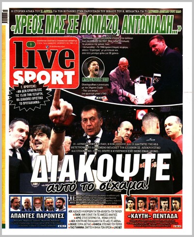 LIVESPORT