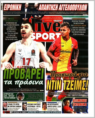 LIVESPORT