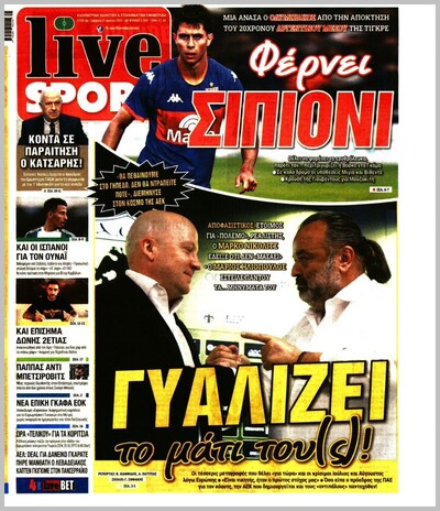 LIVESPORT