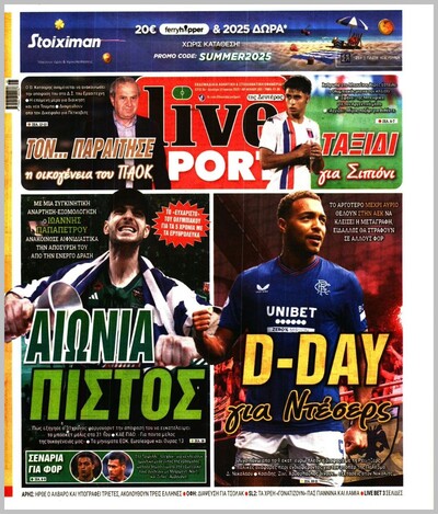 LIVESPORT