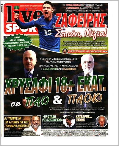 LIVESPORT