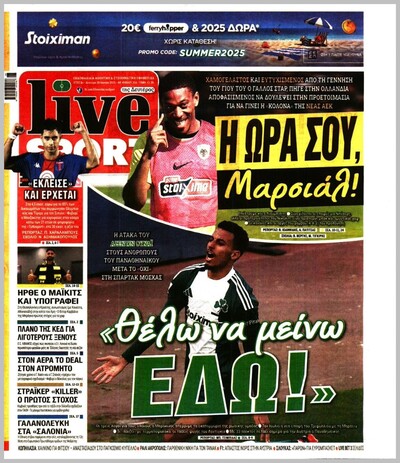 LIVESPORT