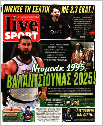 LIVESPORT