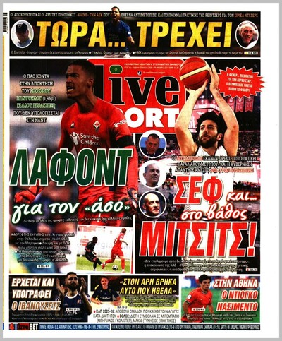 LIVESPORT