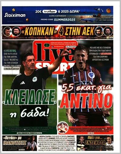 LIVESPORT