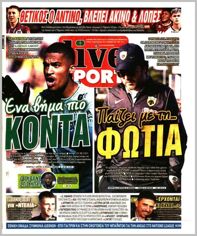 LIVESPORT