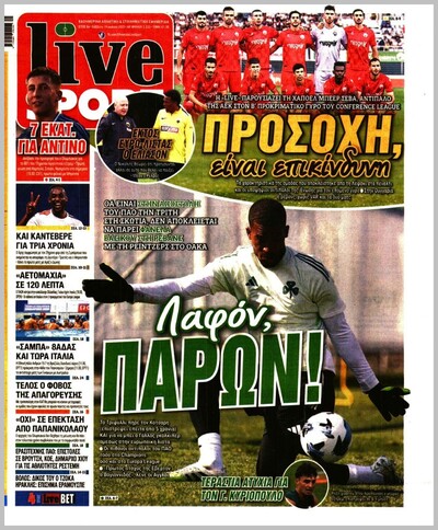 LIVESPORT