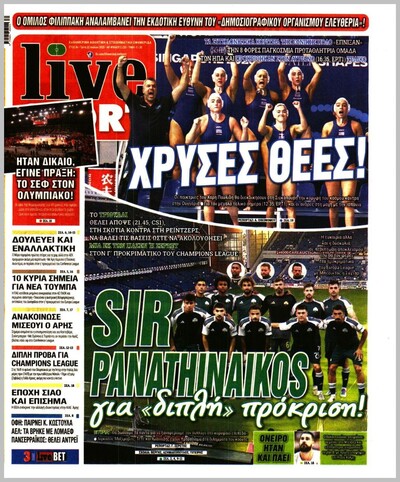 LIVESPORT
