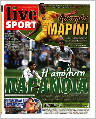 LIVESPORT