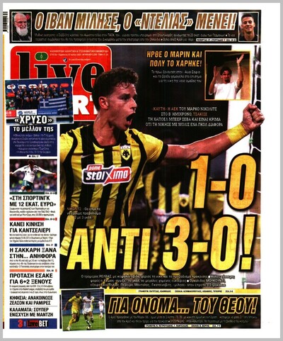 LIVESPORT