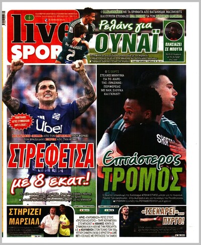 LIVESPORT