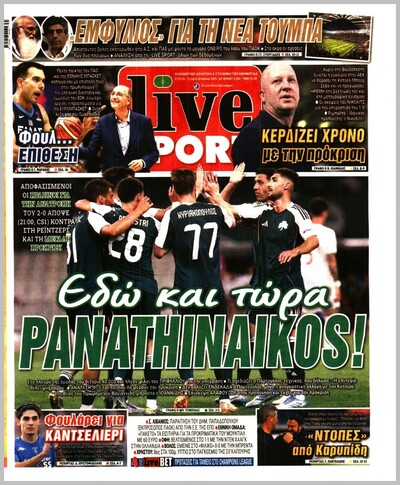 LIVESPORT
