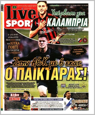 LIVESPORT