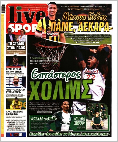 LIVESPORT