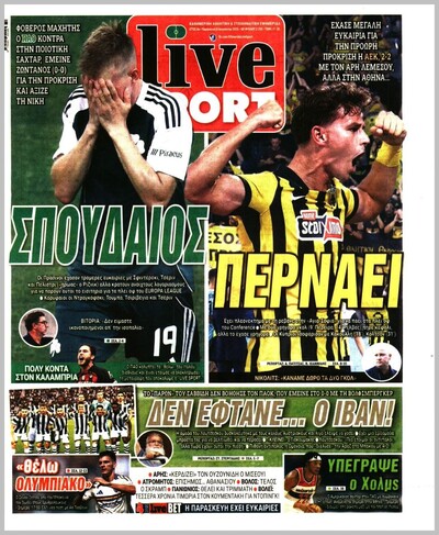 LIVESPORT