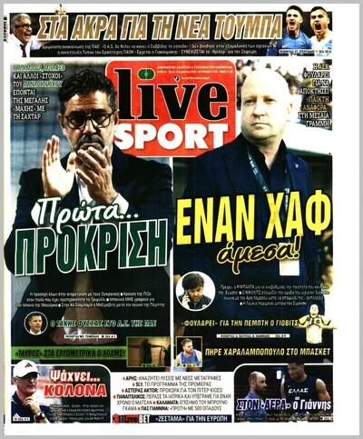 LIVESPORT