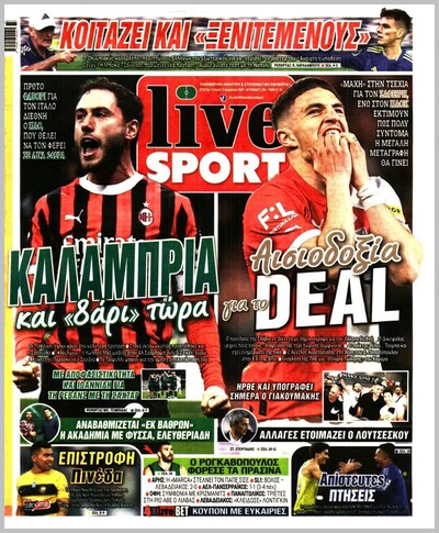 LIVESPORT