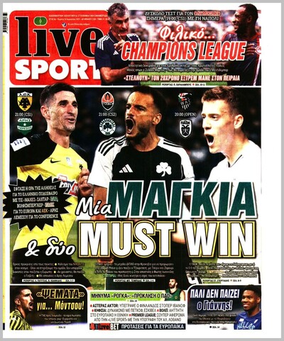 LIVE SPORT