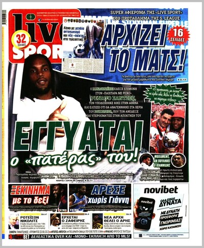 LIVESPORT