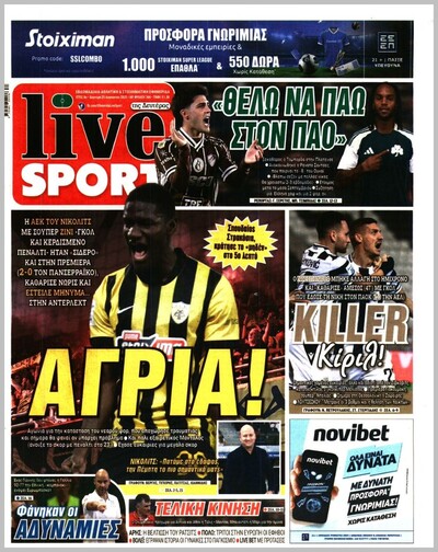LIVESPORT