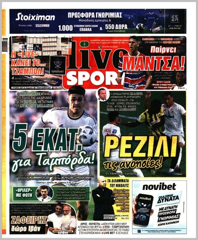 LIVESPORT