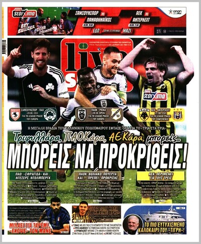 LIVE SPORT
